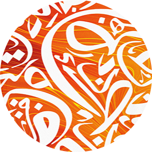 Rhythms-New-modified (1)